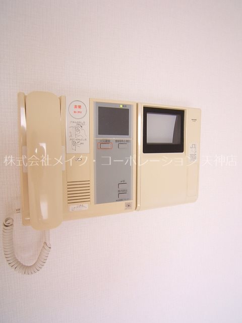 ディー・ウイングタワー その他4