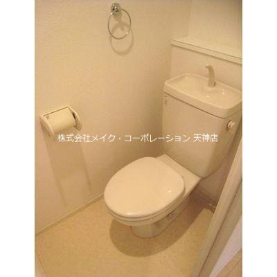 ディー・ウイングタワー その他6