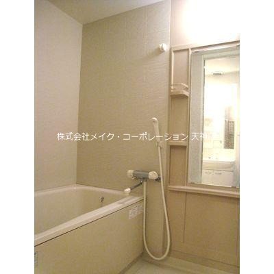 ディー・ウイングタワー その他7