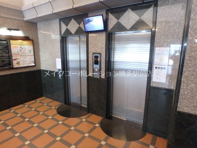 ロイヤルリバービュー その他11