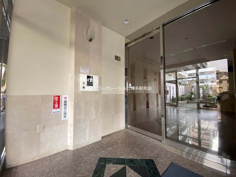 平尾駅前パークホームズ その他1