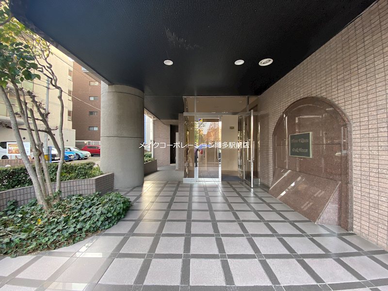 平尾駅前パークホームズ その他2