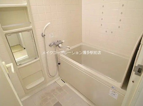 平尾駅前パークホームズ 風呂画像