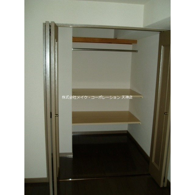 収納 アーバンパレスアクス大濠 その他4