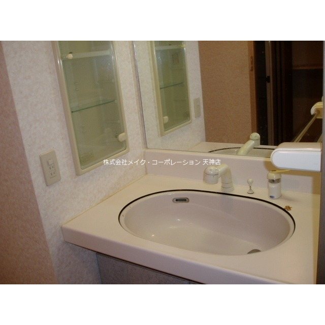 洗面所 アーバンパレスアクス大濠 その他5