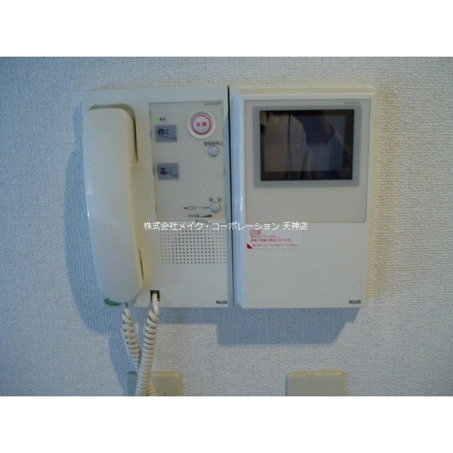 セキュリティ アーバンパレスアクス大濠 その他7