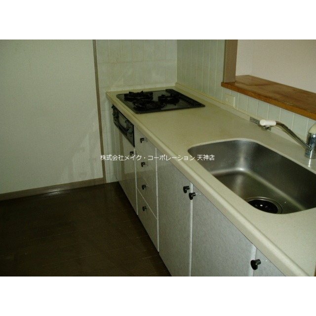 その他 アーバンパレスアクス大濠 その他10