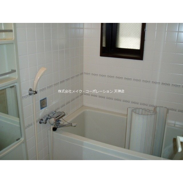 その他 アーバンパレスアクス大濠 その他11