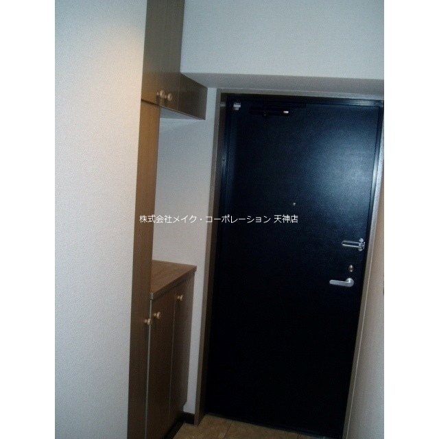 その他 アーバンパレスアクス大濠 その他12