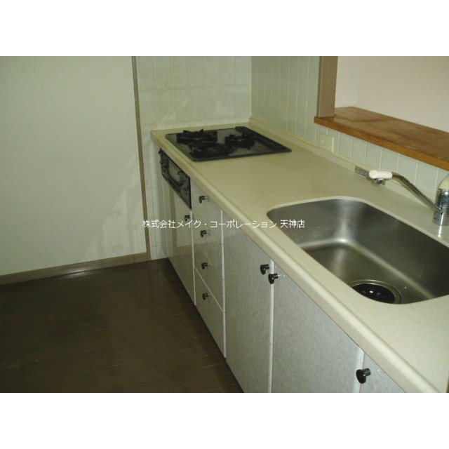 キッチン アーバンパレスアクス大濠 キッチン