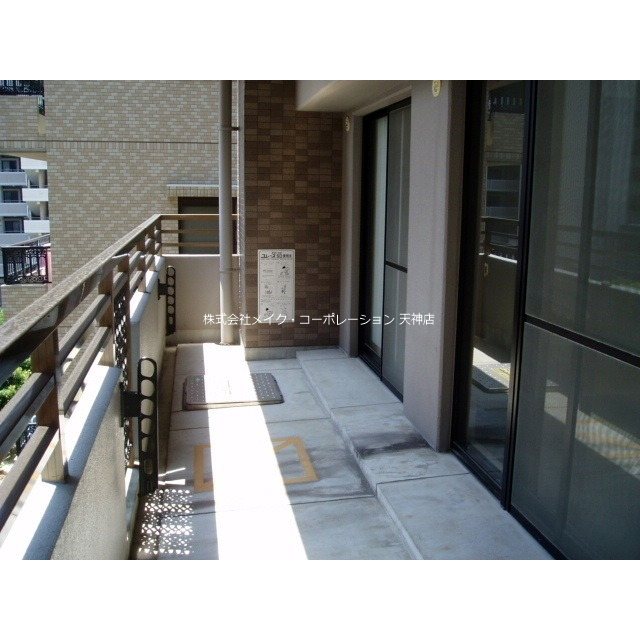 ベランダ アーバンパレスアクス大濠 ベランダ