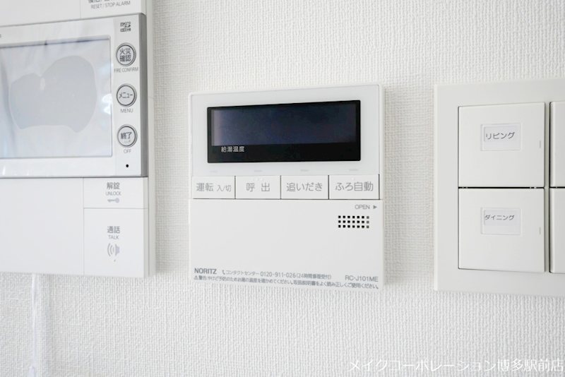 Lasante大橋リバーサイドテラス その他18