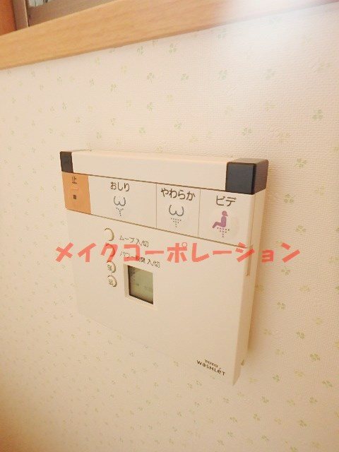 プラティーク今川 その他11