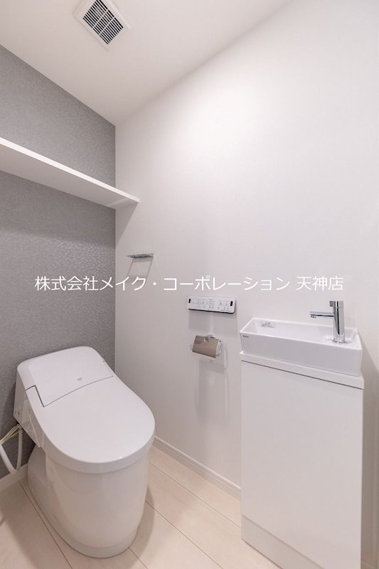 アクタス薬院グランプレイス その他2