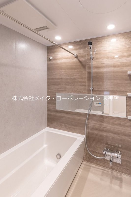 アクタス薬院グランプレイス 風呂画像