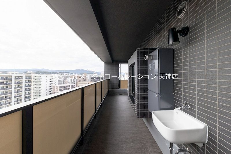 アクタス薬院グランプレイス ベランダ