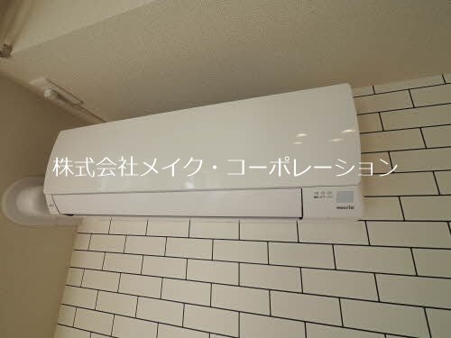 シャーメゾン今宿 その他3