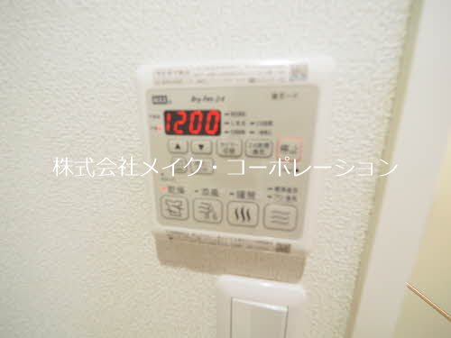 シャーメゾン今宿 その他4