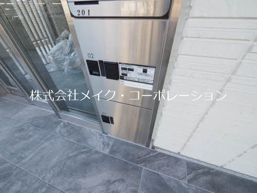 シャーメゾン今宿 その他外観2