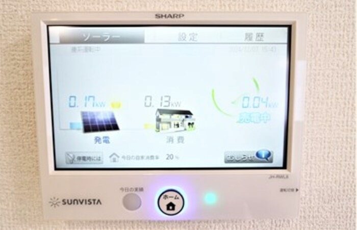 CASA　LAULEA その他6