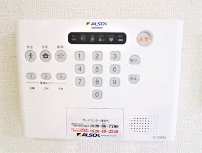 CASA　LAULEA その他12