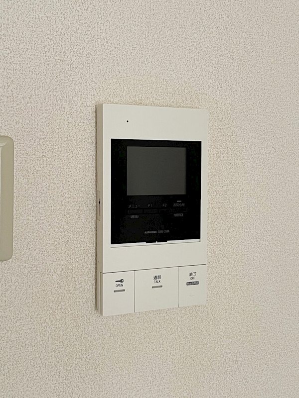 パークコート平尾 その他1