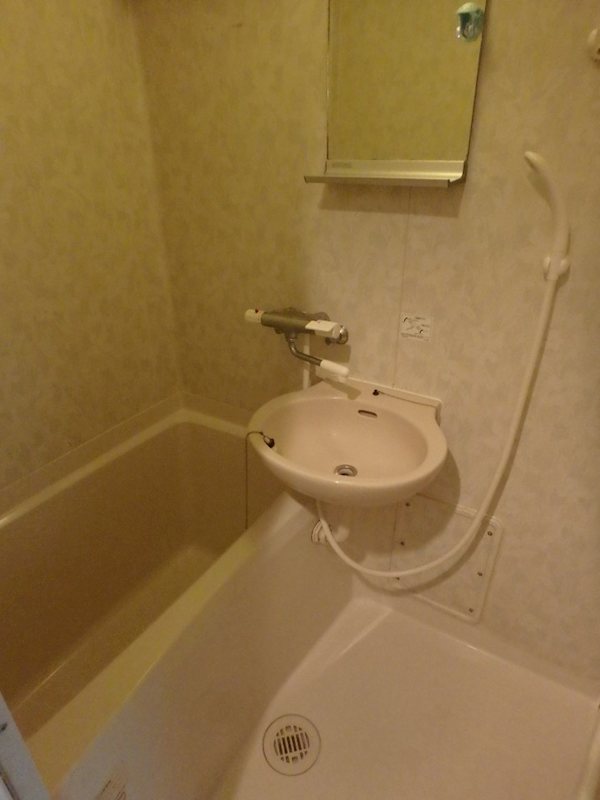 パークコート平尾 風呂画像