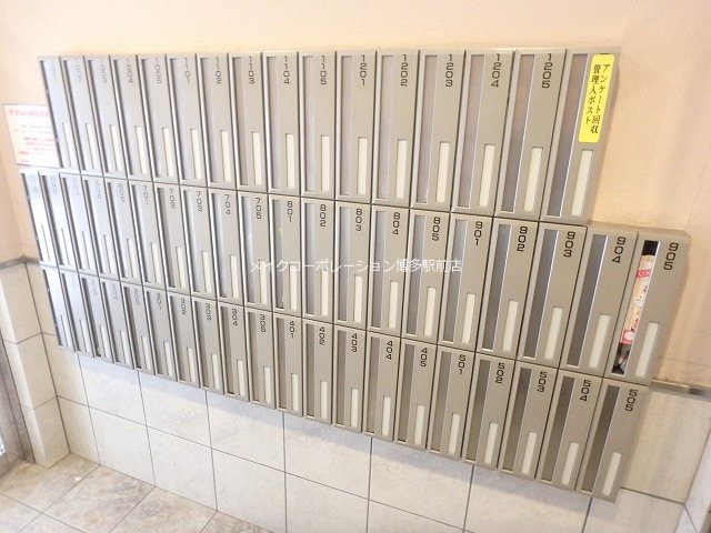 他共有部分 リファレンス博多 その他7