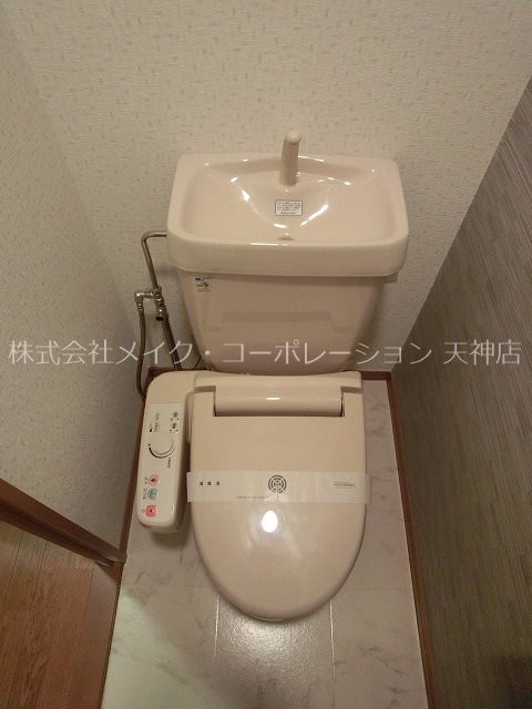 トイレ ベイシック大名 その他2