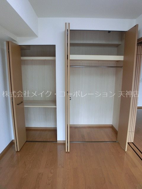 収納 ベイシック大名 その他3