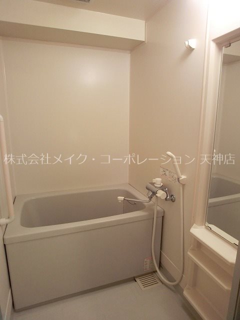 バス ベイシック大名 風呂画像