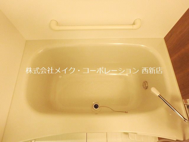 ※参考の為別部屋のお写真 ヒルクレスト百道 その他12