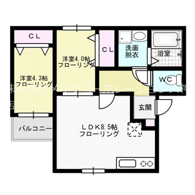 リテラ大楠 間取り