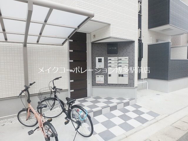 リテラ大楠 その他9