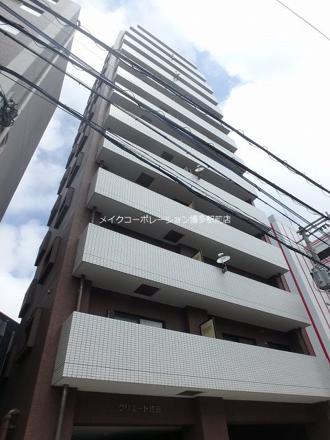クリエート住吉 外観