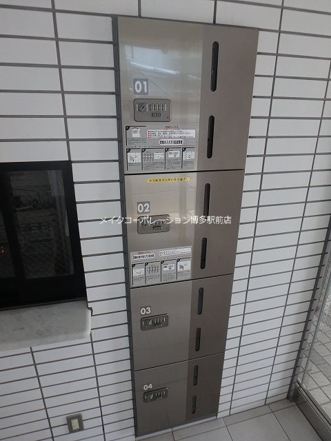 ロビー クリエート住吉 その他6