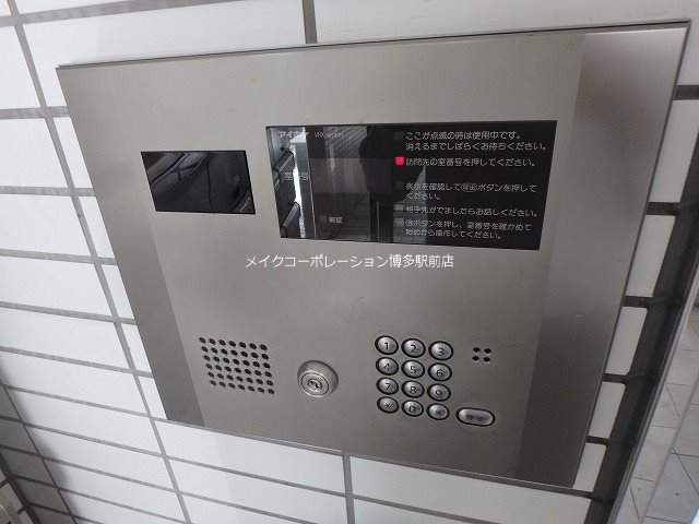 エントランス クリエート住吉 その他7