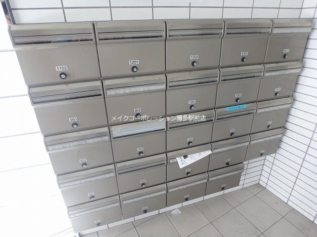 他共有部分 クリエート住吉 その他16