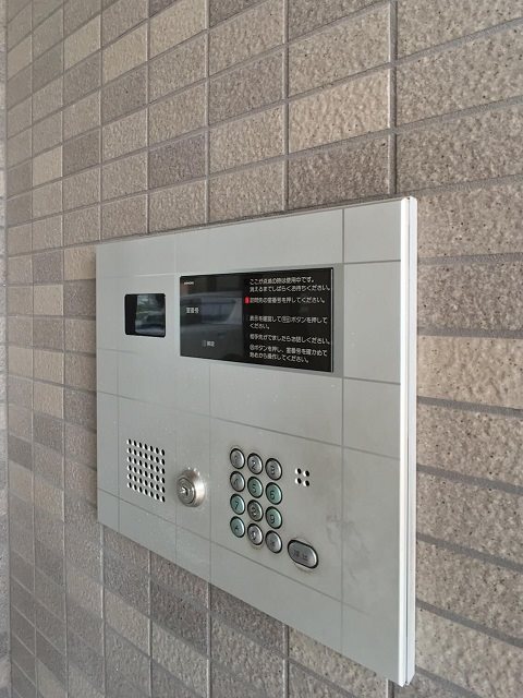 プレステージ和 その他4