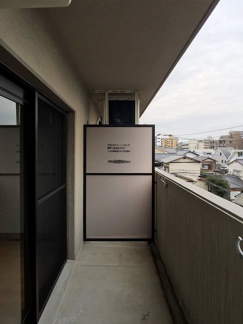 プレステージ和 ベランダ