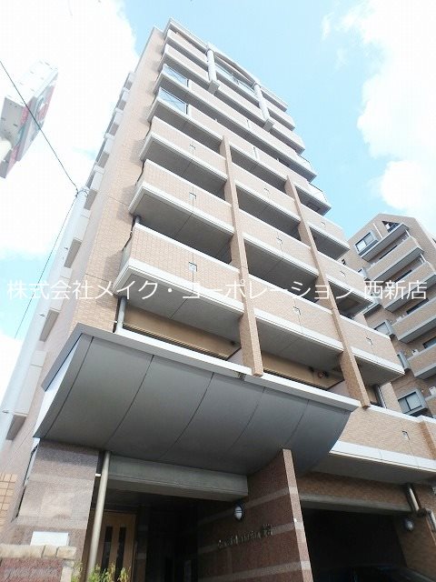 グレイスフルマンション愛宕 外観