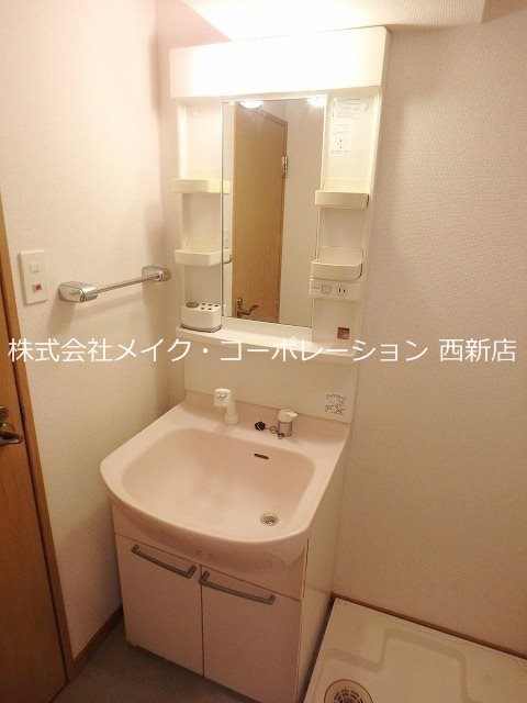 洗面所 グレイスフルマンション愛宕 その他1