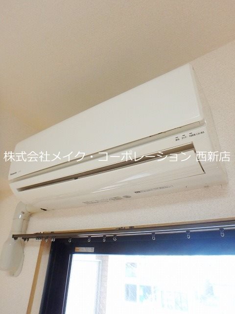 他設備 グレイスフルマンション愛宕 その他4