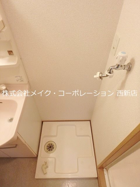 洗面所 グレイスフルマンション愛宕 その他11