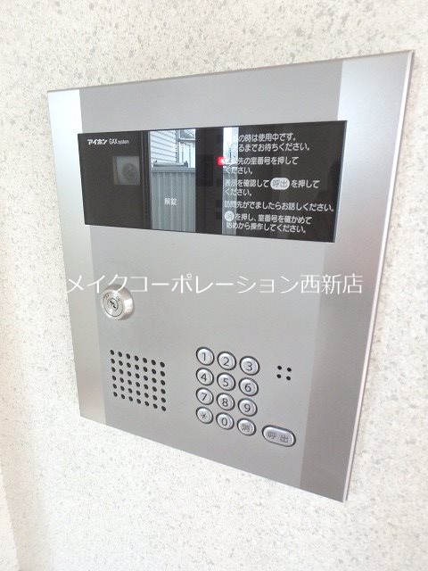 セキュリティ SY梅林 その他外観6