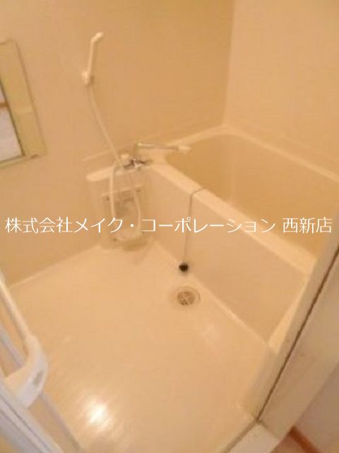 バス SY梅林 風呂画像