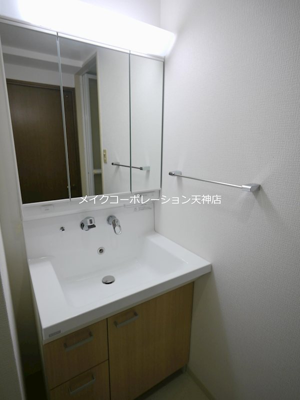 ベルメゾン平尾山荘通り その他1