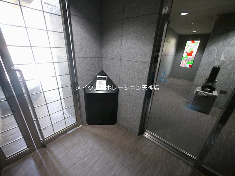 ベルメゾン平尾山荘通り その他3