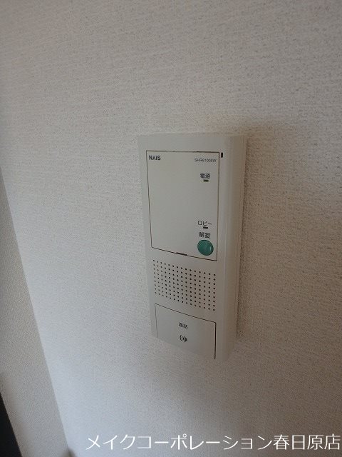 シャトー・ベラ その他5