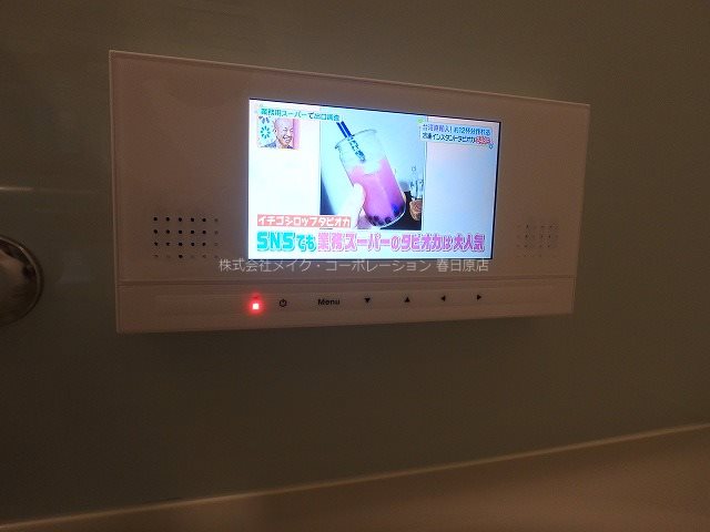 REGALEST HAKATA その他6